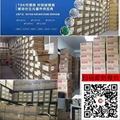 TDK低溫漂貼片電容
