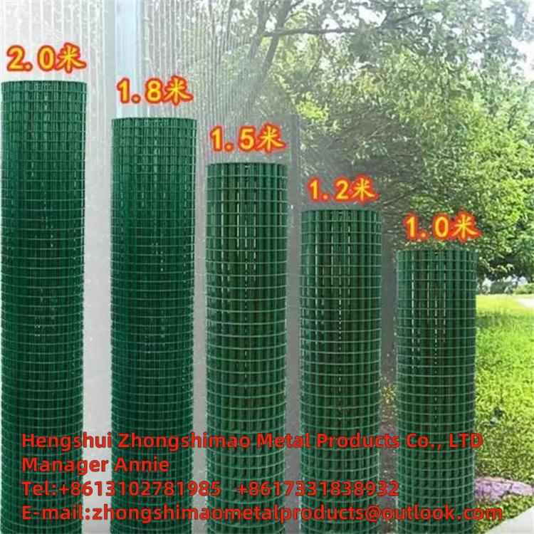 PVC-WELDED WIRE MESH 2