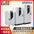 KSTAR科士達YDC9110S高頻UPS不間斷電源10KVA8KW標機內置蓄電池 3