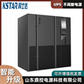 KSTAR科士达GP801H-