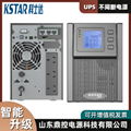 KSTAR科士達GP802H-B工頻UPS不間斷電源2KVA1600W 4