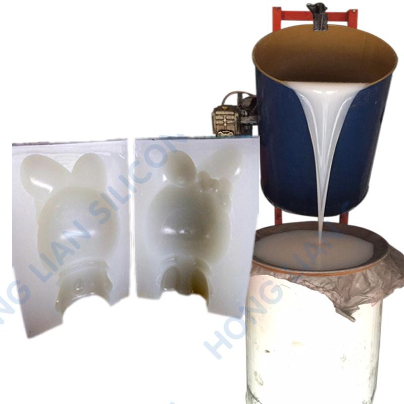 環氧樹脂模具硅膠廠家室溫硫化硅橡膠乳白色 3