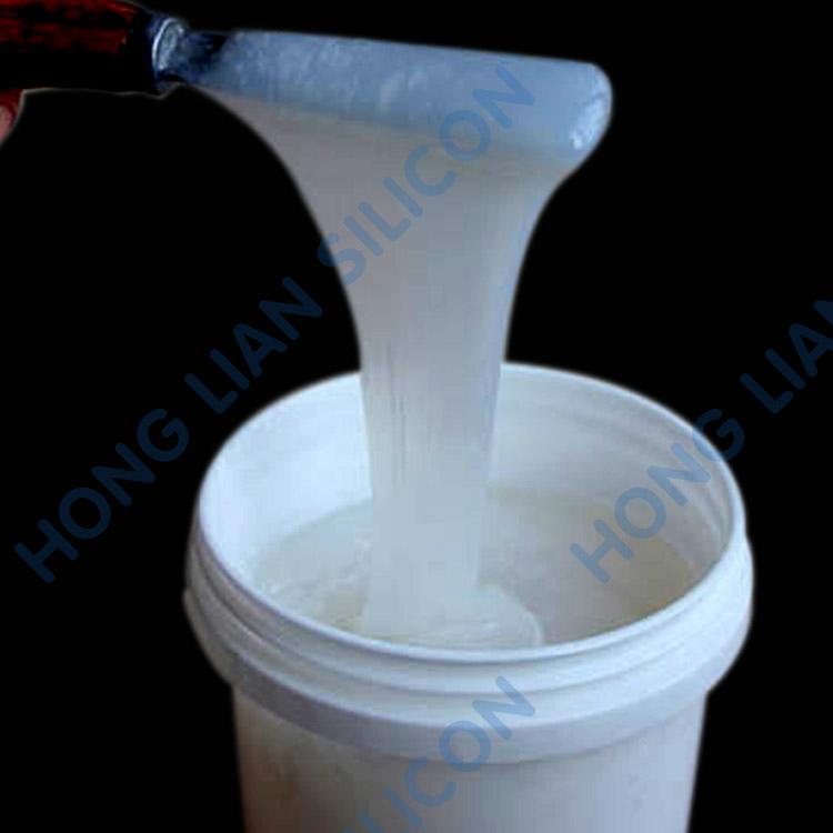 室溫縮合型硅膠環氧樹脂翻模膠漿 3