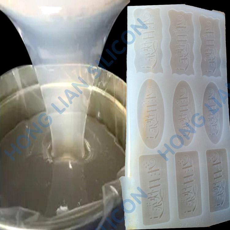 室溫縮合型硅膠環氧樹脂翻模膠漿 5