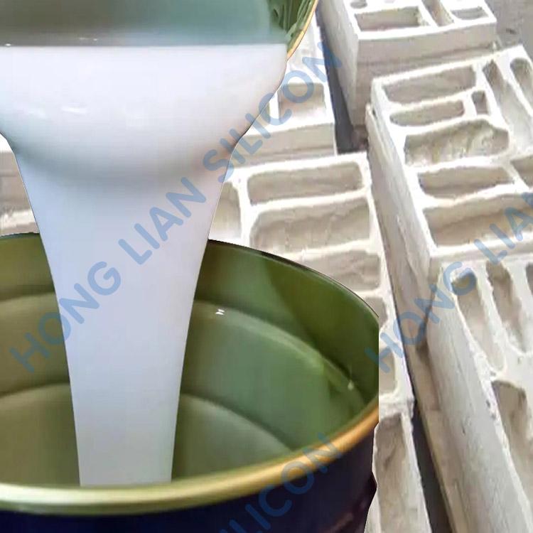 工藝蠟燭模具硅膠RTV2硅橡膠工廠 2