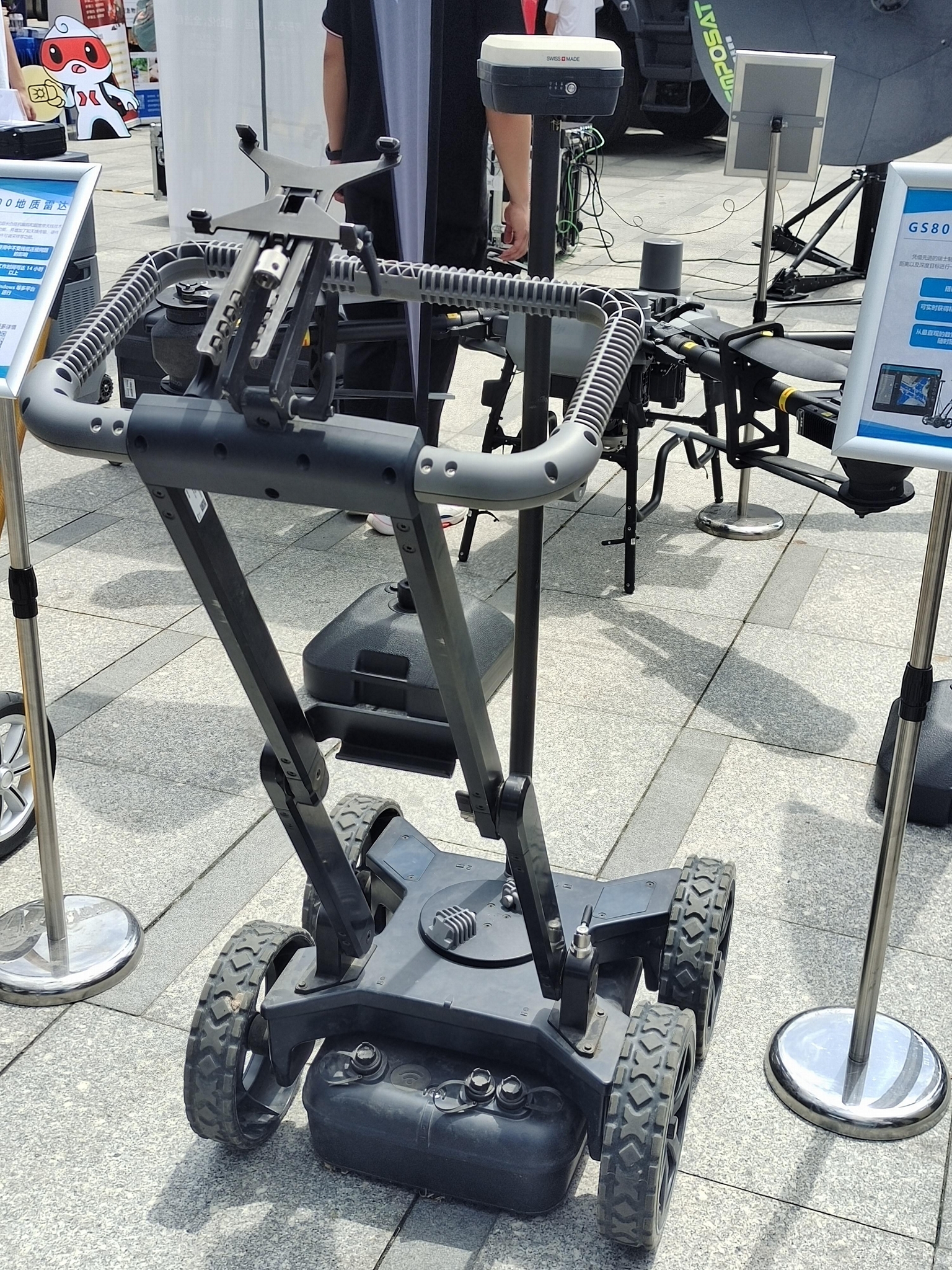 GS8000探地雷达 市政工程探管仪 4