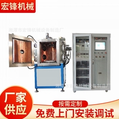 工模具超硬塗層離子鍍膜機