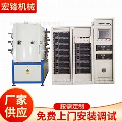 工藝陶瓷裝飾性PVD全自動真空金屬鍍膜機