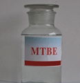 ert-Butyl Methyl Ether Industrial Grade