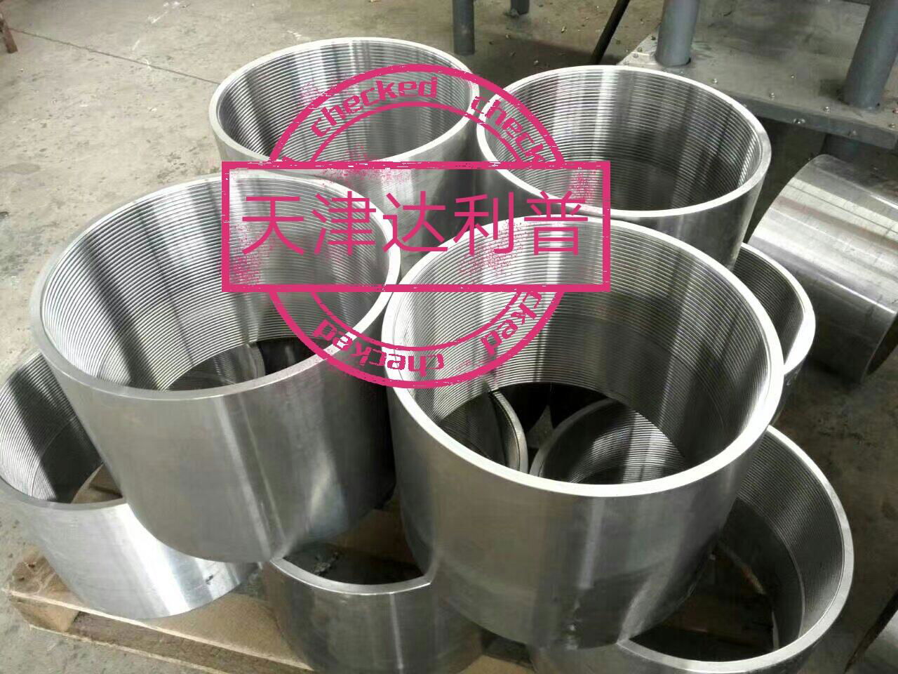 Tubing casing 4