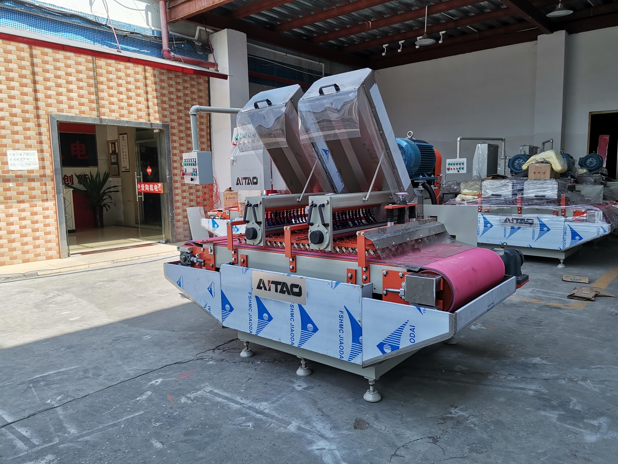 Strip tile cutting machine/slotting machine/mosaic cutting machine 2