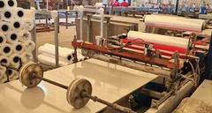 Film laminator