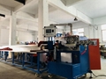 ​​Automatic Wire Cutting Machine​