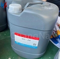 Copper Plating Additive For Copper