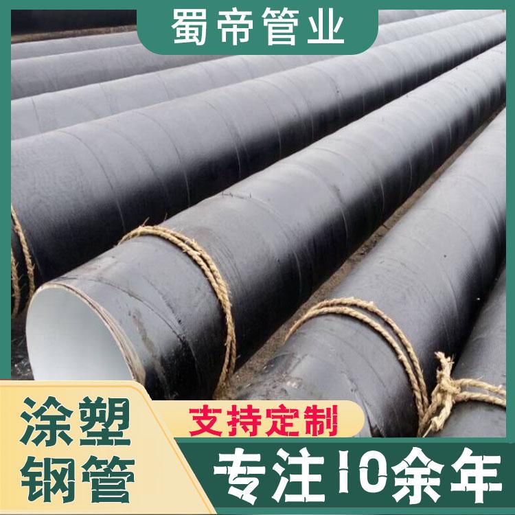 IPN8710防腐钢管厂 环氧煤沥青防腐螺旋钢管 5