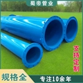 钢塑复合管 市政建筑供水防腐管