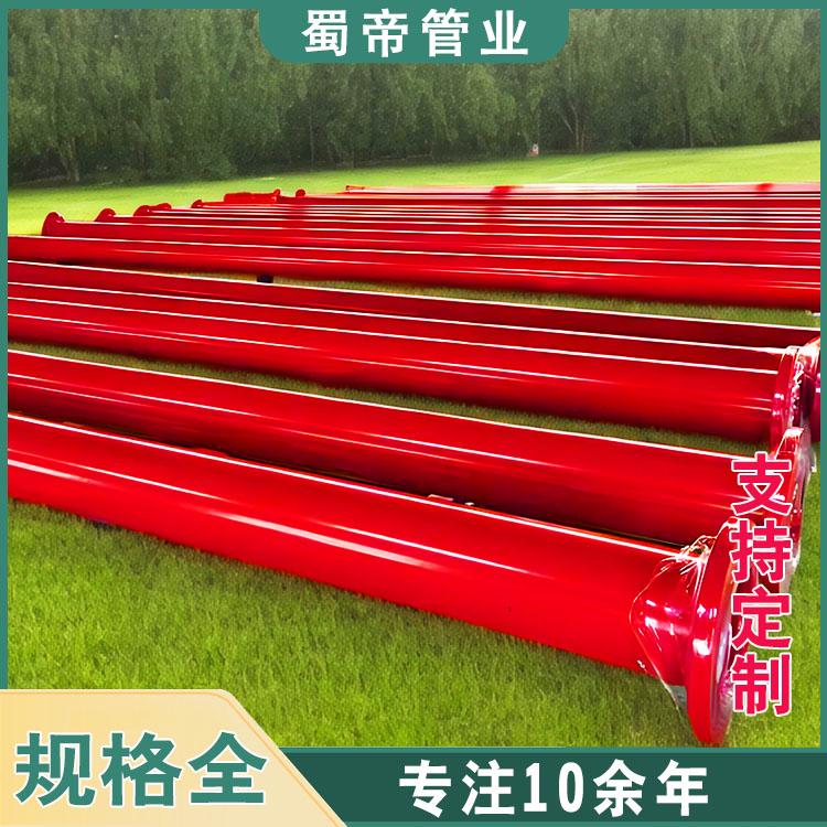 四川重庆涂塑钢管厂家 钢塑复合管消防给水涂塑复合钢管 2