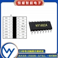 HY16024 触摸滑动调光I