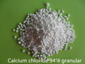 94% anhydrous calcium chloride CAS NO 10043-52-4