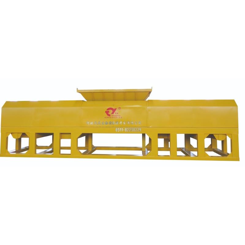 Shearing Type Double-Shaft Shredder 1
