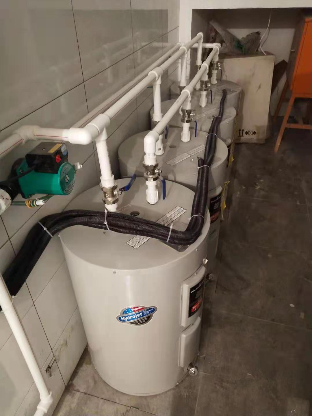 美國白浪熱水器