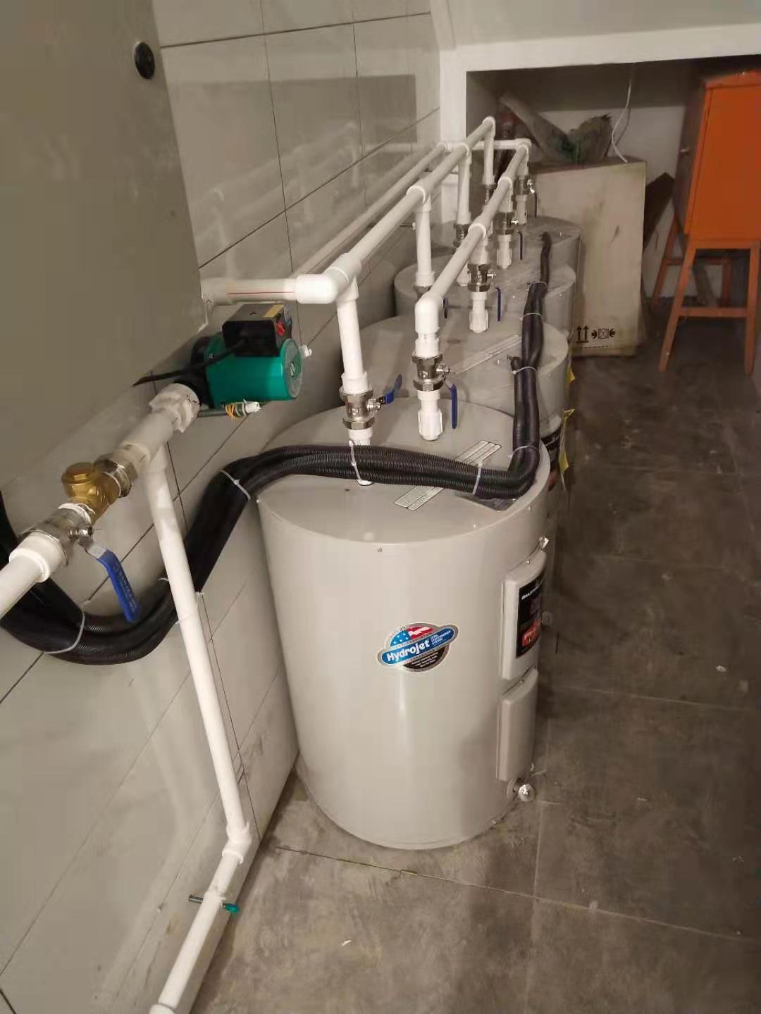美國白浪熱水器 2