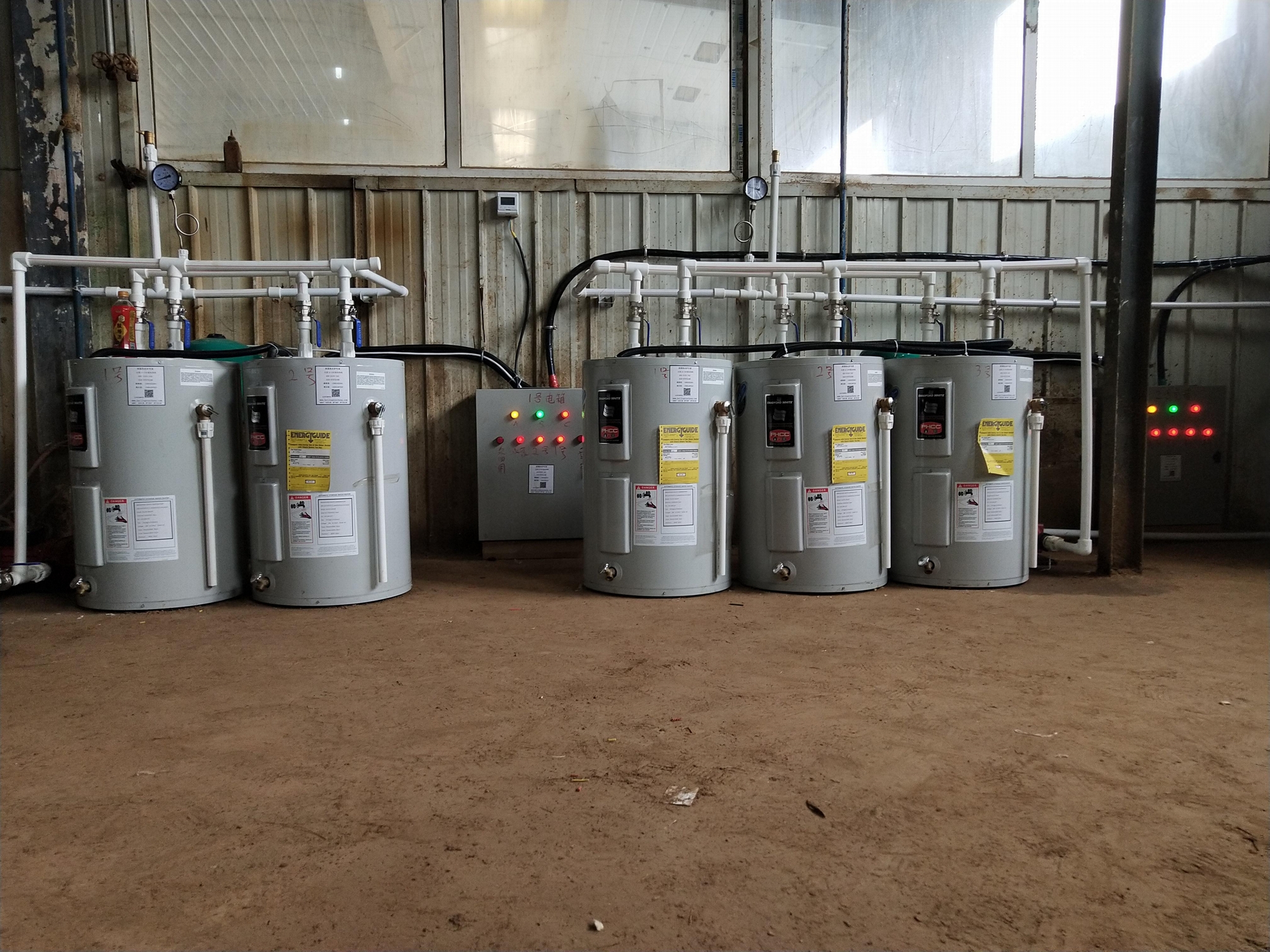 bradfordwhite電熱水器 4