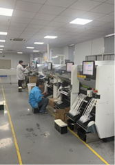 Shineman Technology Co., LTD Shineman Technology Co., LTD