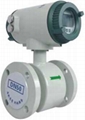 Slurry Type Electromagnetic flow meter 2