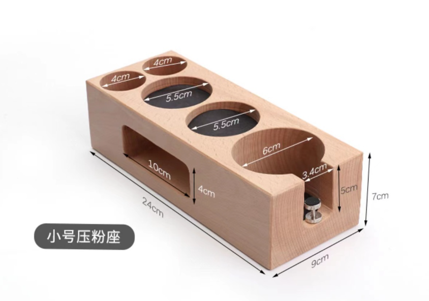 实木咖啡压粉座布粉器压粉座收纳架咖啡配套器具咖啡机手柄支撑架