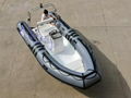 熱賣4.2米玻璃鋼充氣船救生艇