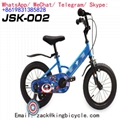 bike Steel Children Bicycles 12 Inch Pedal Bike For 3 -6 Years Old High Strength