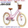 Single Speed 20 Inch Kids Bike Children