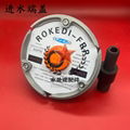 科迪ROKEDI膜殼端蓋8040反滲透300psi8寸水處理玻璃鋼膜殼端蓋 2