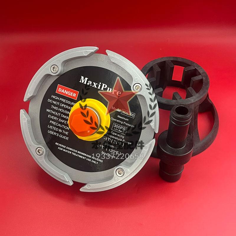 MaxiPure膜殼端蓋80S300ro反滲透8寸8040水處理玻璃鋼膜殼配件 2