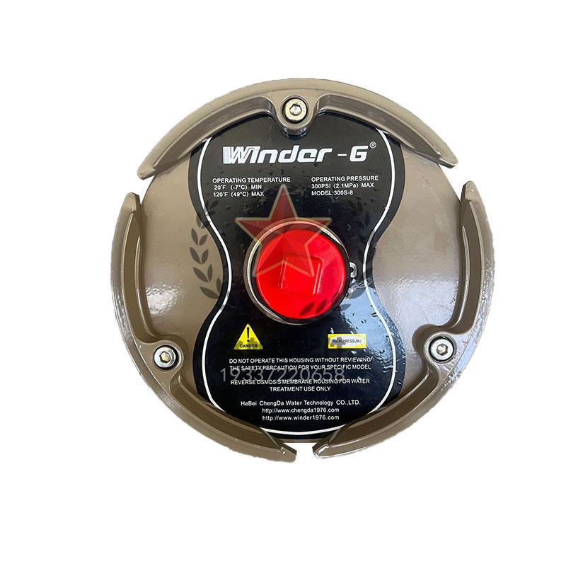 Winder-G溫德膜殼端蓋8寸8040-300S反滲透原裝玻璃鋼膜殼配件 5