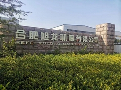 HEFEI XULONG MACHINERY CO.,LTD. HEFEI XULONG MACHINERY CO.,LTD.