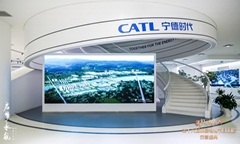福建宁德时代集团展厅模型