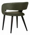 Modern Restaurant Dinning Room Furniture Dining Chair 