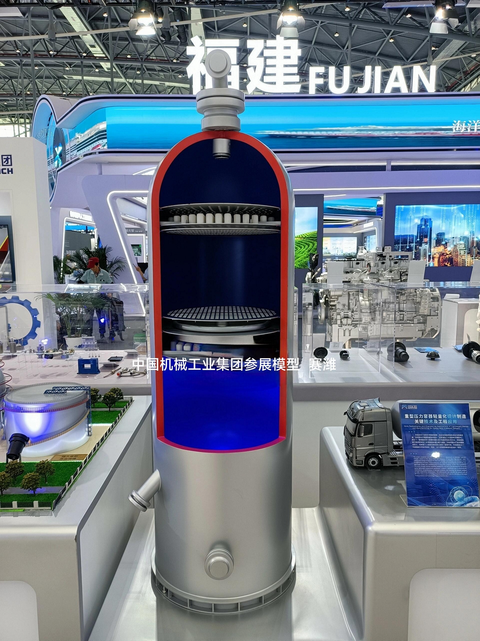 某重工机械设备模型 5