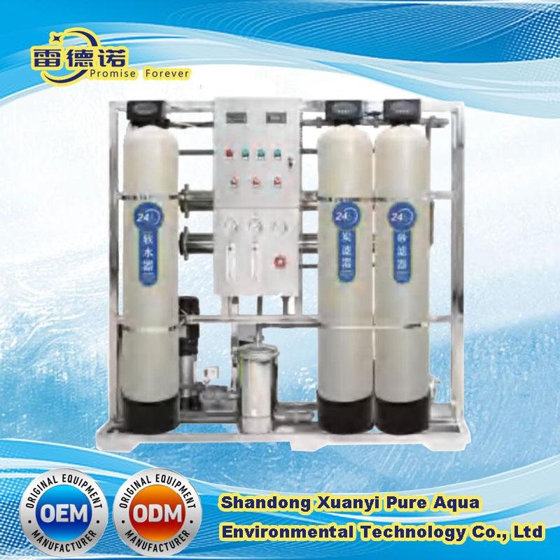 RO Water Treatment System Soften Filter Drinking Water Machine RO Water System 2