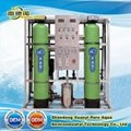 RO water precision filter machine filter