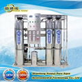 Pure Drinking Ro Water Reverse Osmosis Machine Purifying Filter Filtration