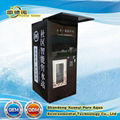  commercial water vending machine