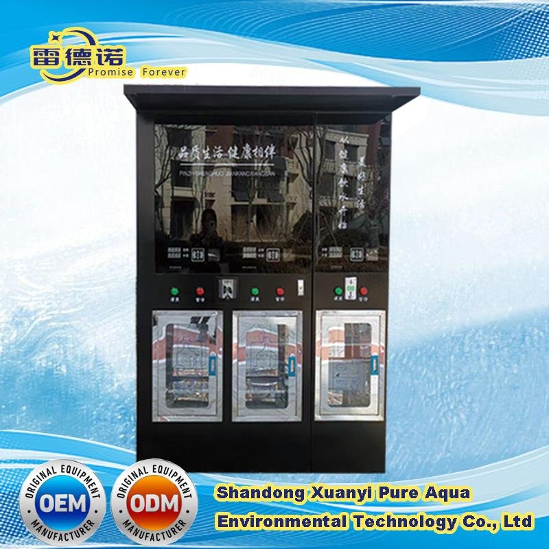 Best Automatic Vending Machines 2