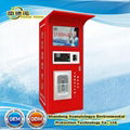  commercial water vending machine