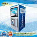 Pure Water Vending Machine RO System Self-Service Water Vending Station 2