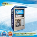 Pure Water Vending Machine RO System Self-Service Water Vending Station 3