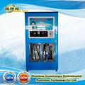 Water Vending Machine Series Purified Water Dispenser