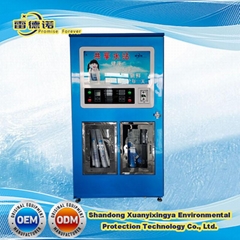 Water Vending Machine Series Purified Water Dispenser